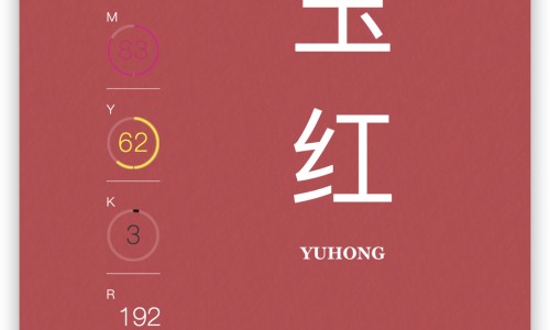 坐珠达西副作用是什么-服用坐珠达西 的禁忌网 - 吃坐珠达西多久见效,坐珠达西副作用是什么