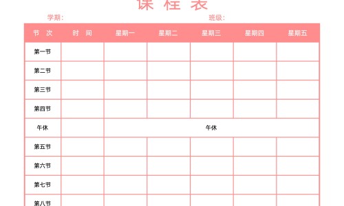 坐珠达西吃了有什么好处医生简单下-服用坐珠达西 的禁忌网 - 吃坐珠达西多久见效,坐珠达西副作用是什么