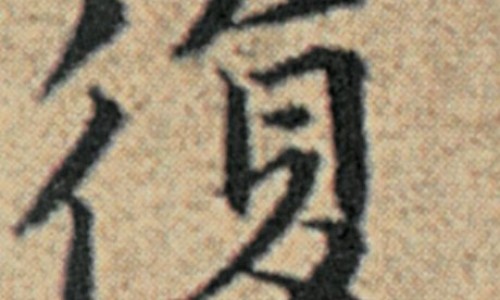 坐珠达西副作用是什么-服用坐珠达西 的禁忌网 - 吃坐珠达西多久见效,坐珠达西副作用是什么